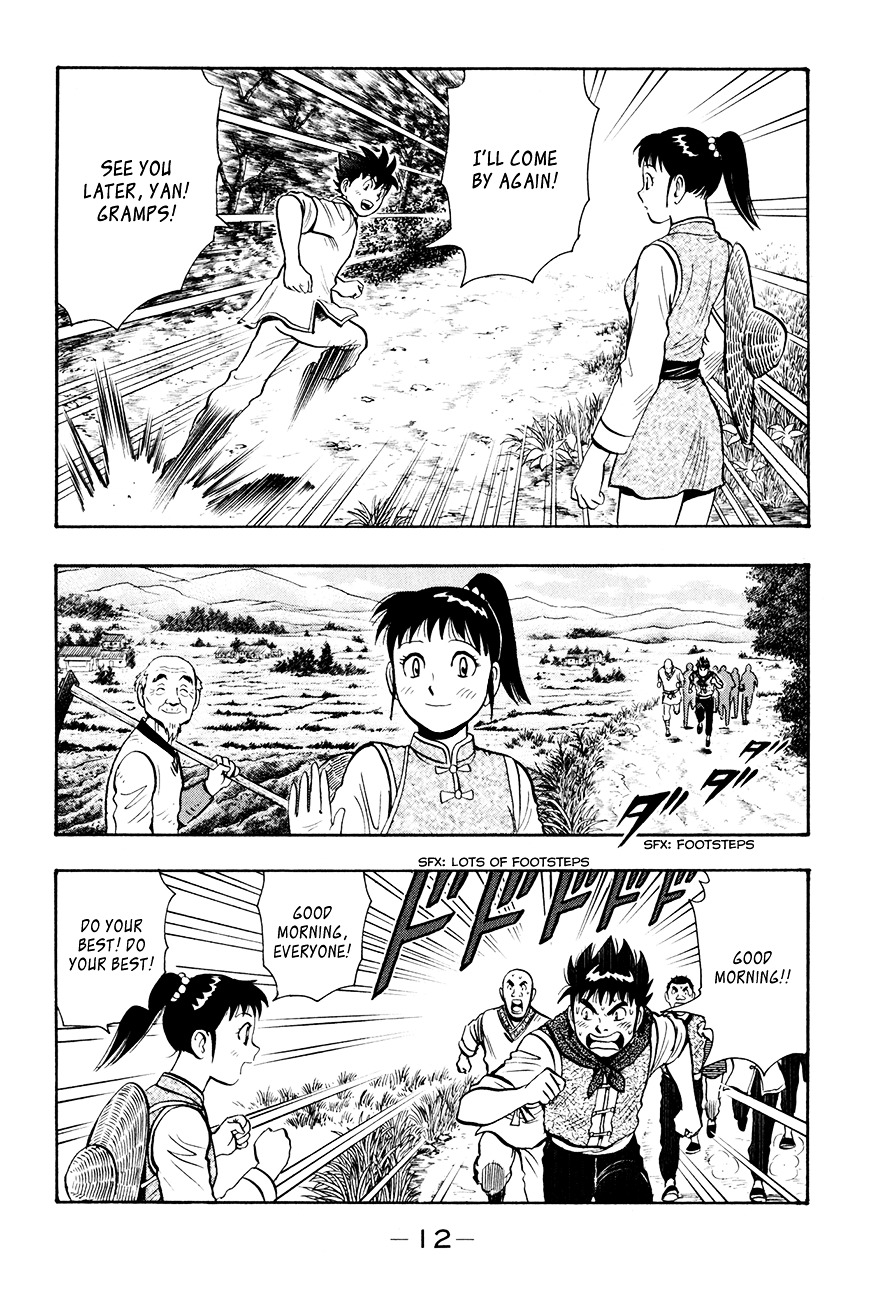 Tekken Chinmi Legends Chapter 38 page 14 - Chapter 38 : Kung Fu