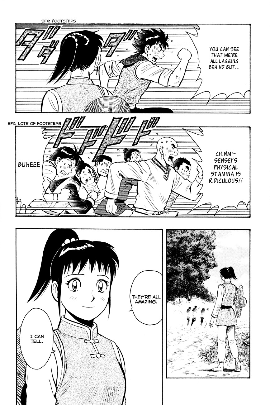 Tekken Chinmi Legends Chapter 38 page 15 - Chapter 38 : Kung Fu