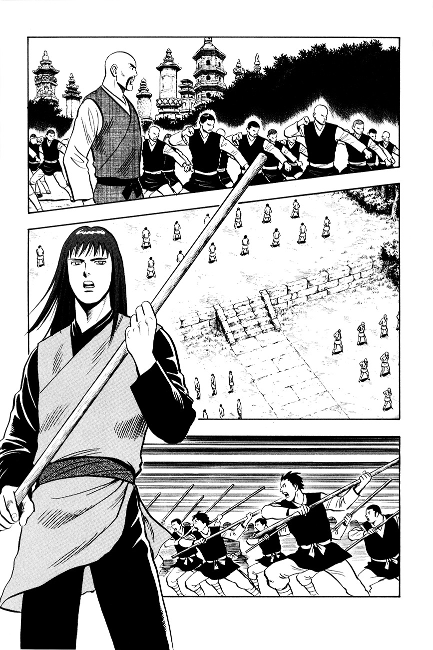 Tekken Chinmi Legends Chapter 38 page 19 - Chapter 38 : Kung Fu