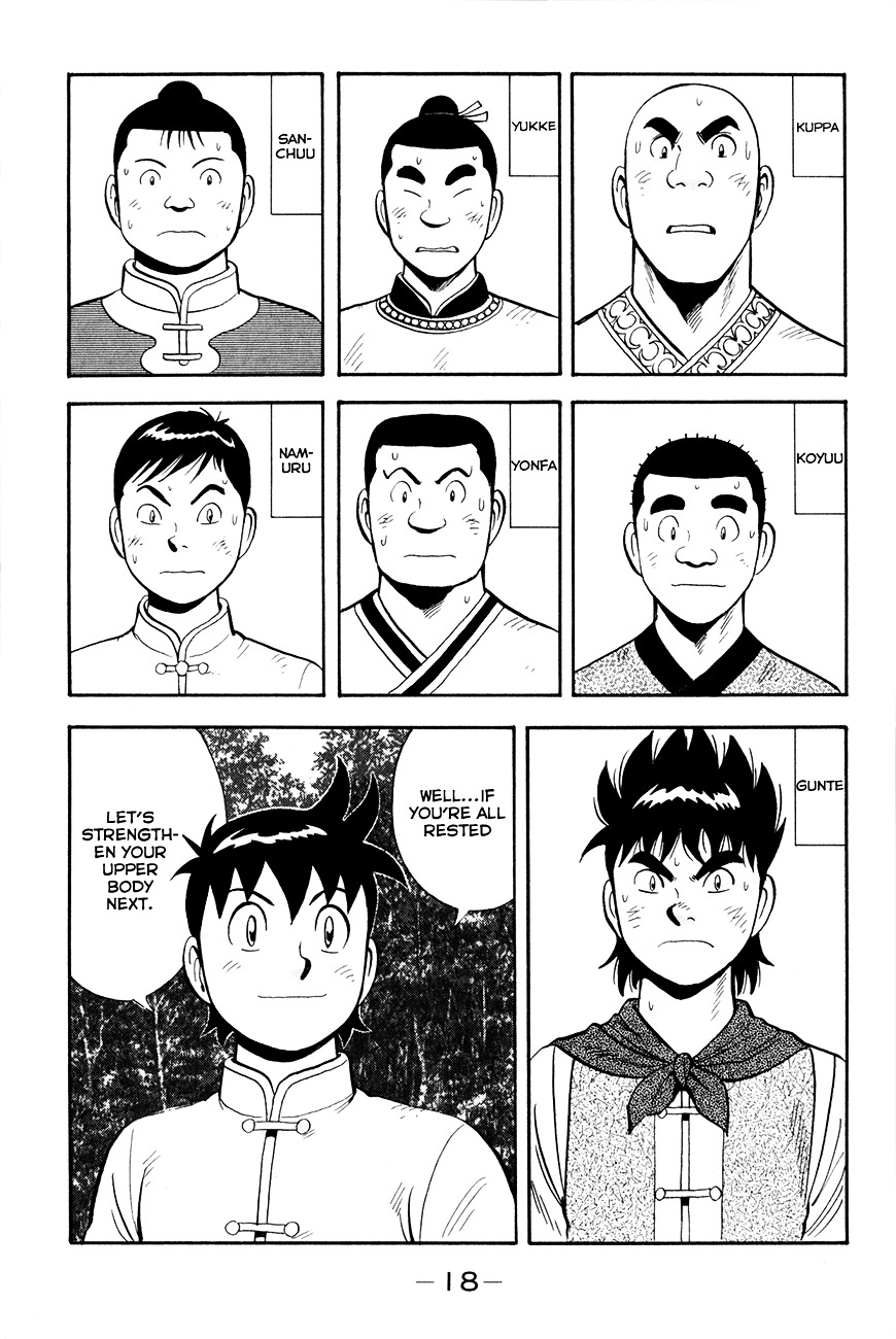 Tekken Chinmi Legends Chapter 38 page 20 - Chapter 38 : Kung Fu