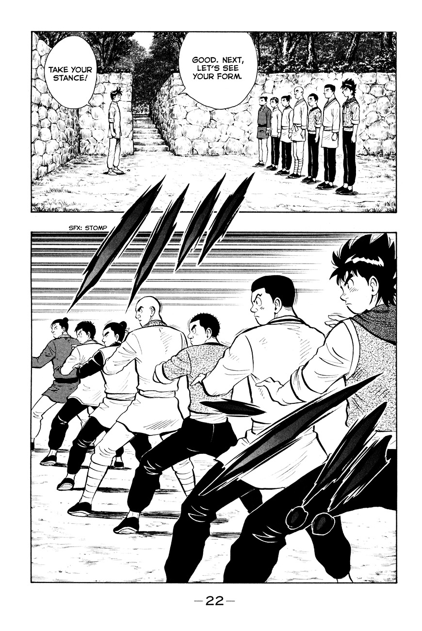 Tekken Chinmi Legends Chapter 38 page 24 - Chapter 38 : Kung Fu