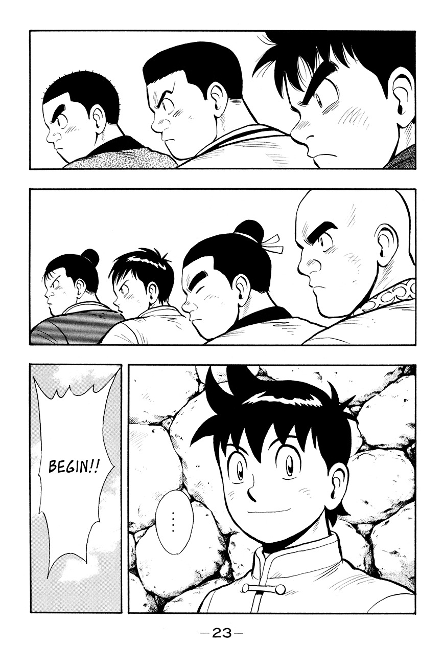 Tekken Chinmi Legends Chapter 38 page 25 - Chapter 38 : Kung Fu