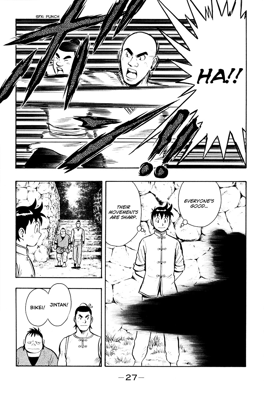 Tekken Chinmi Legends Chapter 38 page 29 - Chapter 38 : Kung Fu