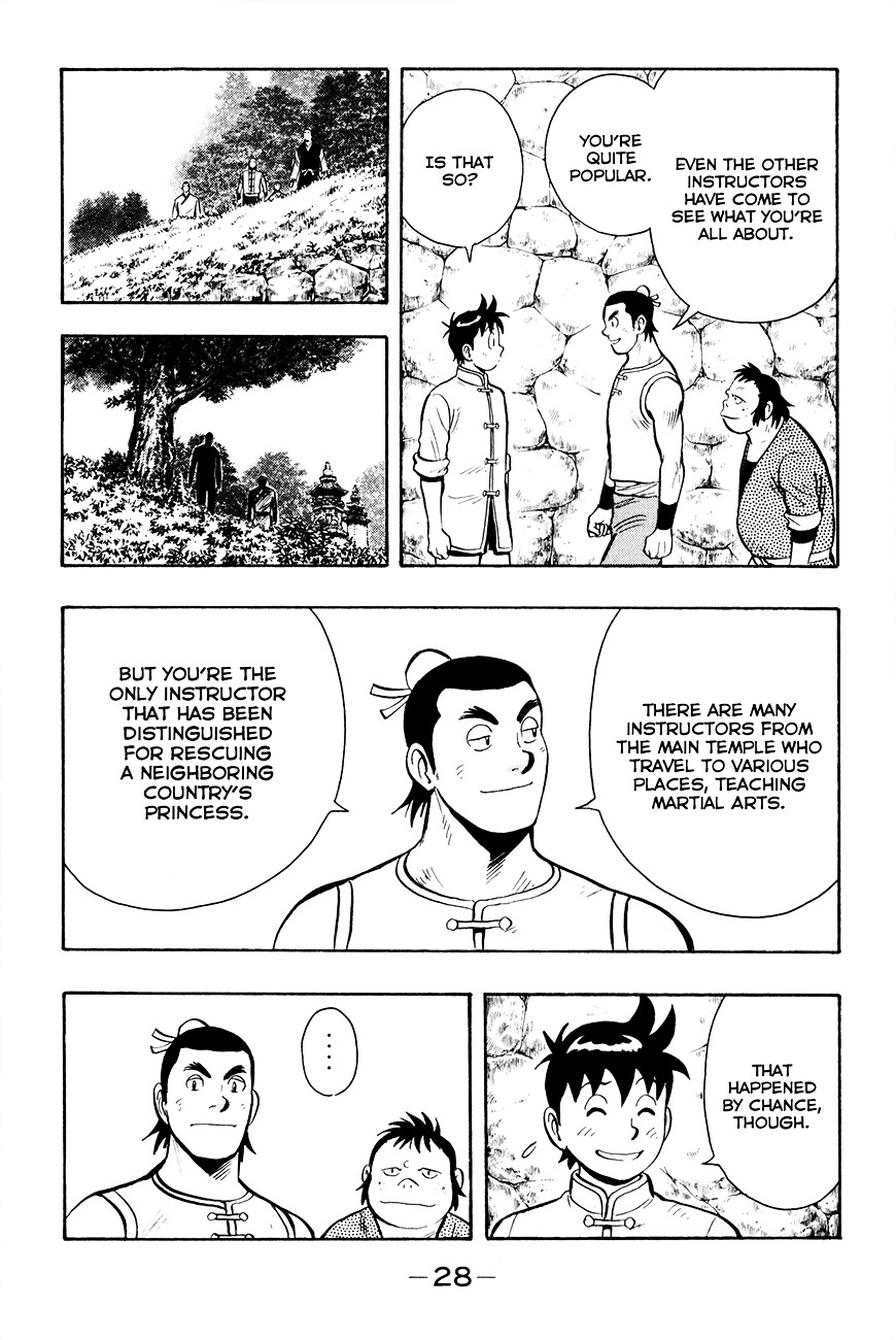 Tekken Chinmi Legends Chapter 38 page 30 - Chapter 38 : Kung Fu