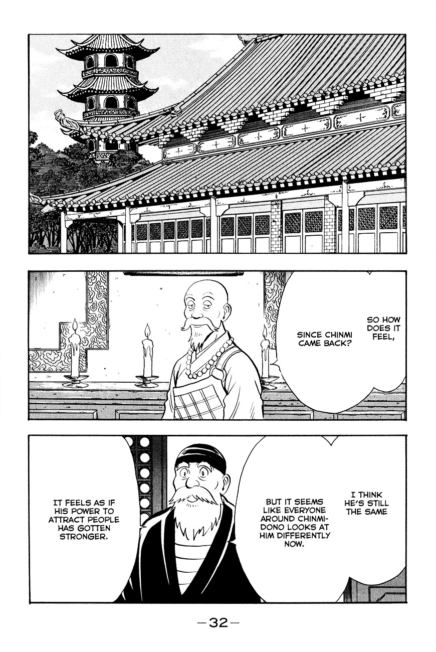 Tekken Chinmi Legends Chapter 38 page 34 - Chapter 38 : Kung Fu