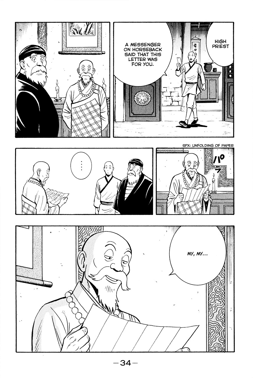 Tekken Chinmi Legends Chapter 38 page 36 - Chapter 38 : Kung Fu