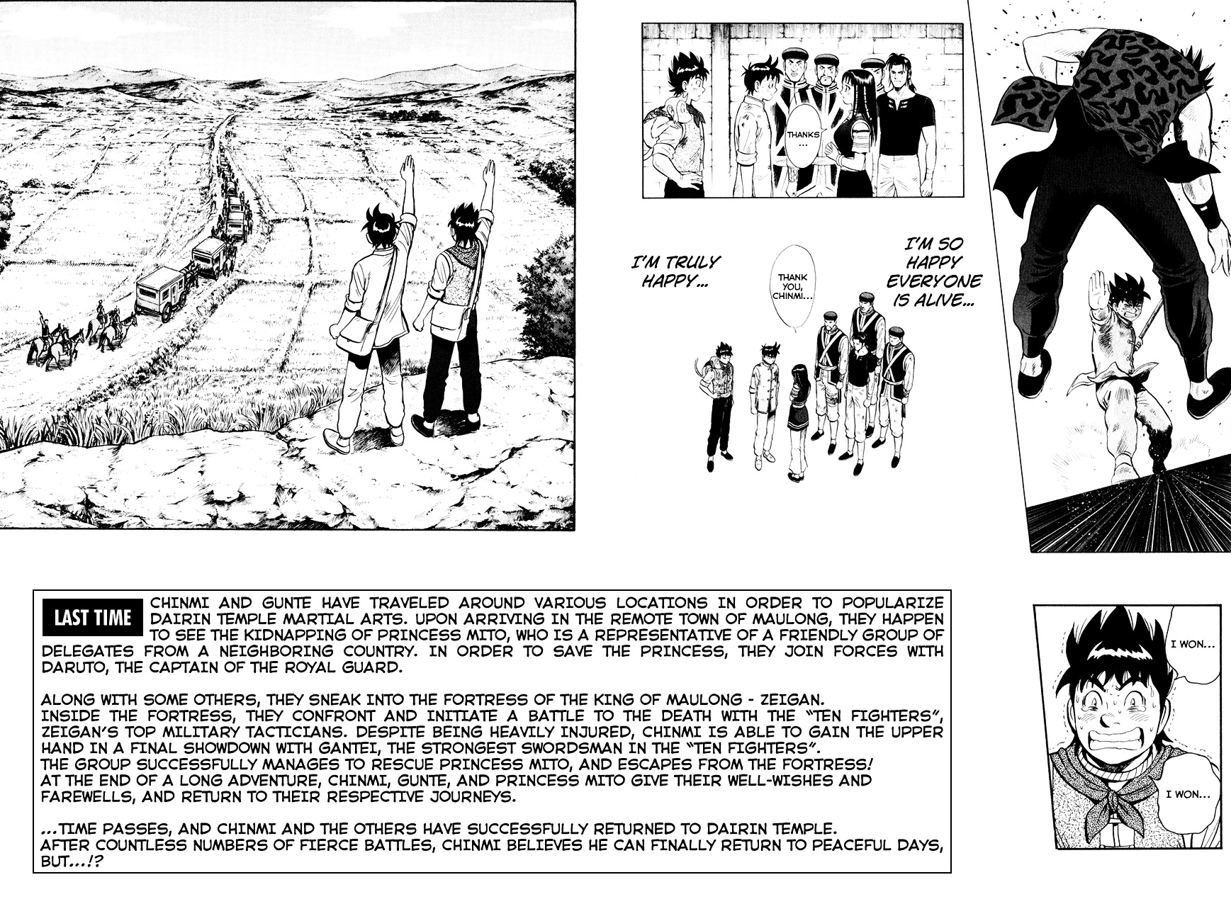 Tekken Chinmi Legends Chapter 38 page 5 - Chapter 38 : Kung Fu