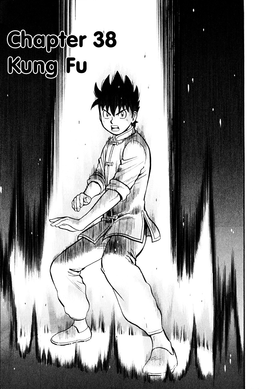 Tekken Chinmi Legends Chapter 38 page 7 - Chapter 38 : Kung Fu