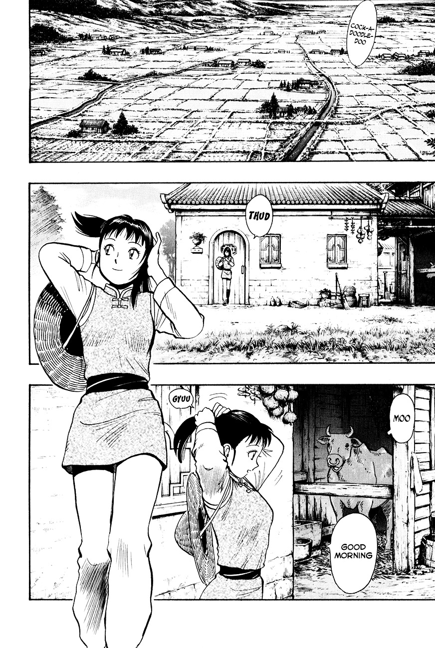 Tekken Chinmi Legends Chapter 38 page 8 - Chapter 38 : Kung Fu