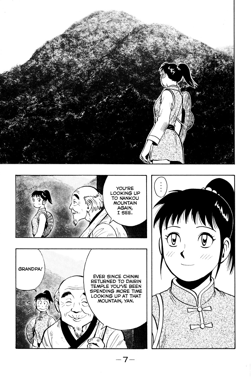 Tekken Chinmi Legends Chapter 38 page 9 - Chapter 38 : Kung Fu
