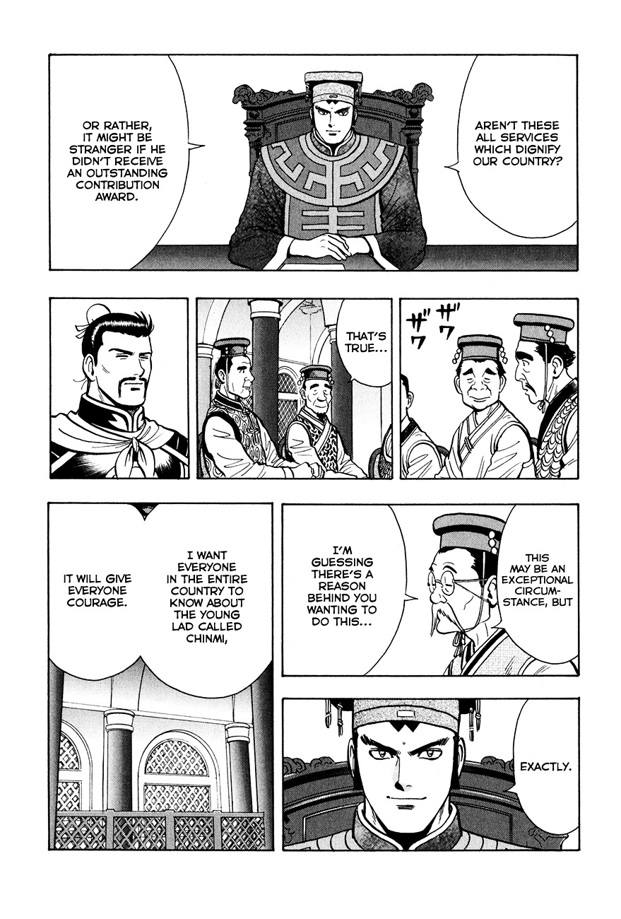 Tekken Chinmi Legends Chapter 39 page 10 - Chapter 39 : Messenger