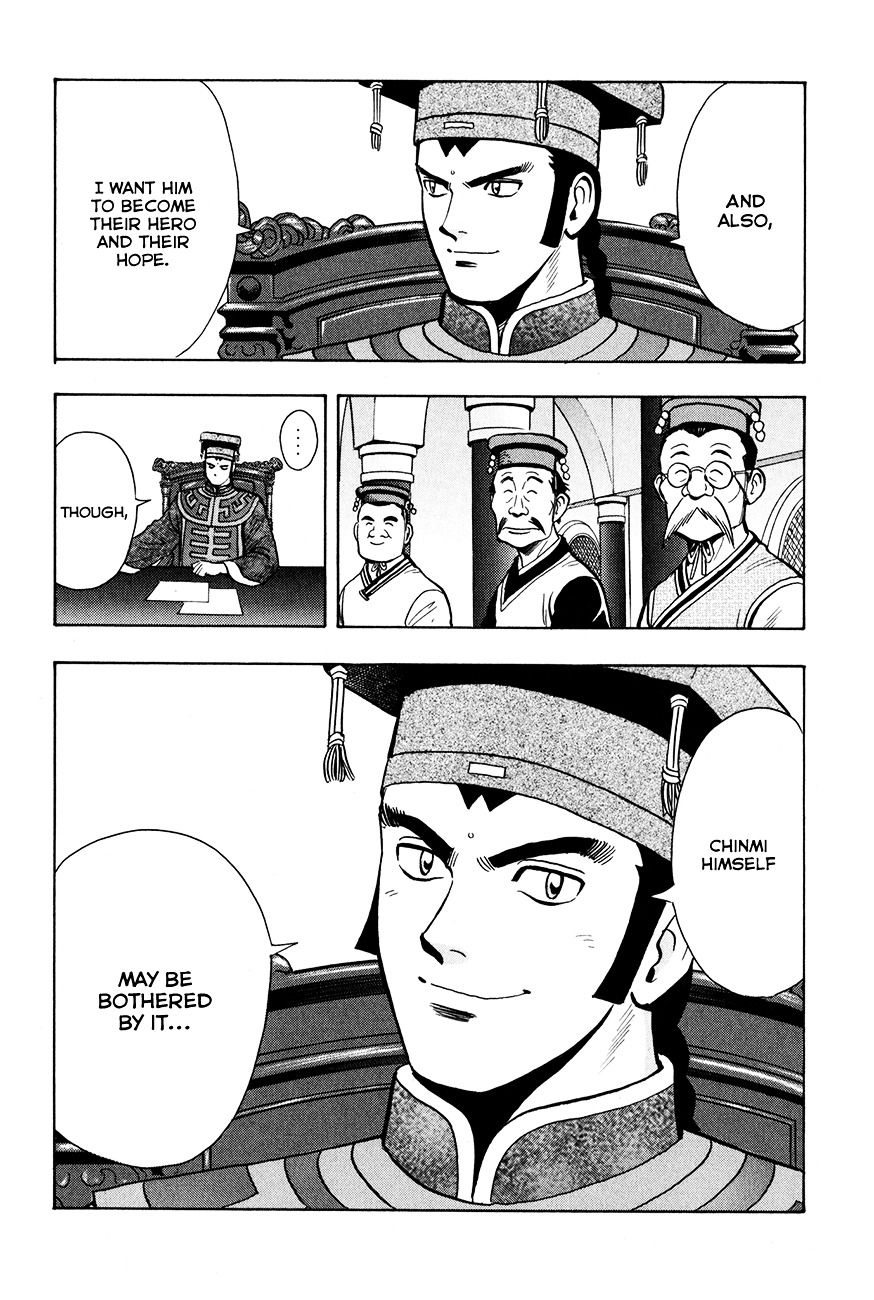 Tekken Chinmi Legends Chapter 39 page 11 - Chapter 39 : Messenger