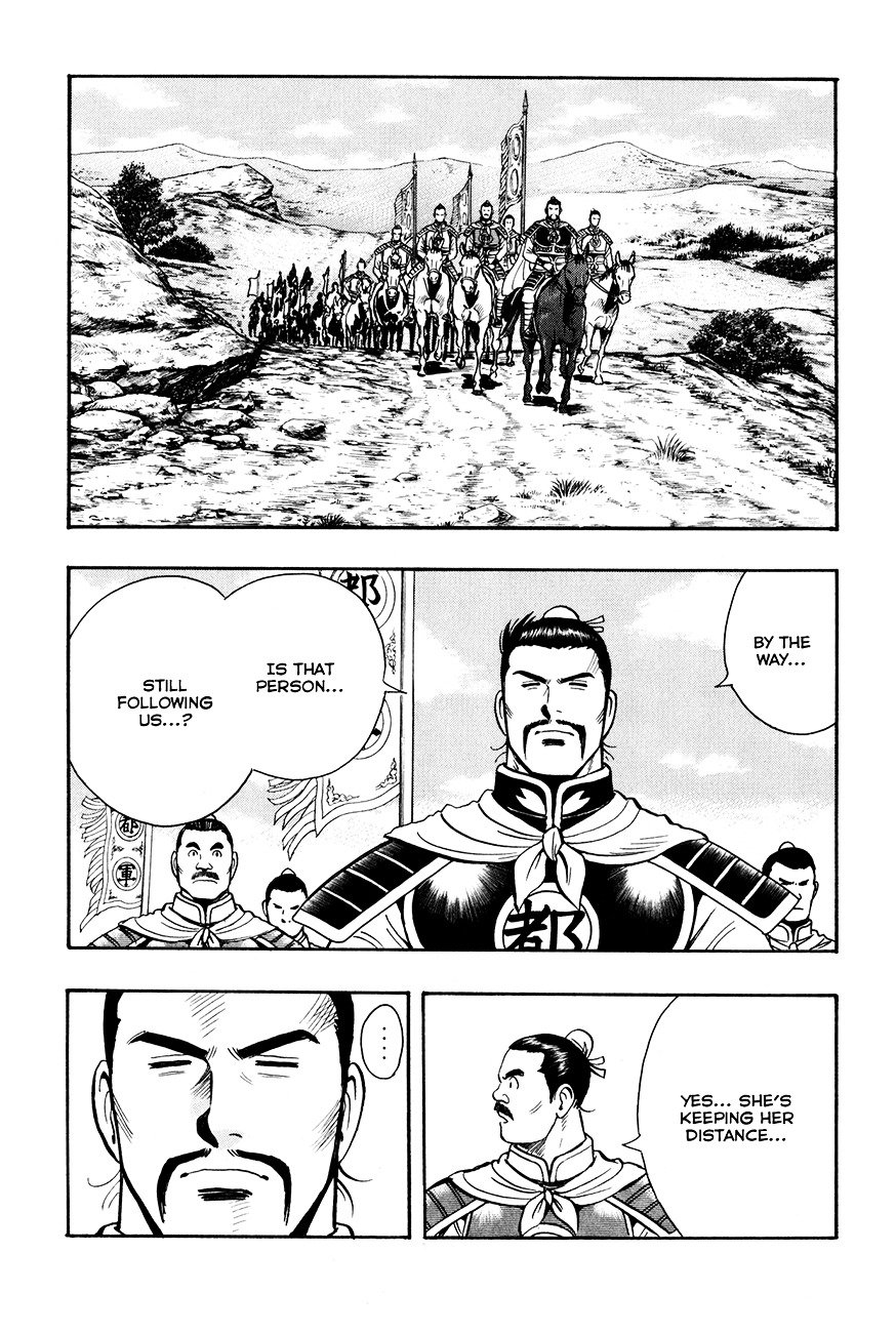 Tekken Chinmi Legends Chapter 39 page 14 - Chapter 39 : Messenger