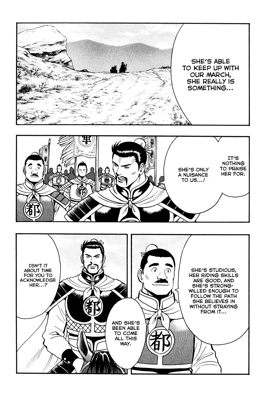 Tekken Chinmi Legends Chapter 39 page 15 - Chapter 39 : Messenger