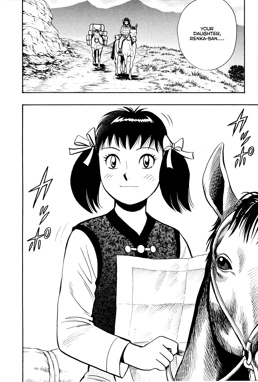 Tekken Chinmi Legends Chapter 39 page 16 - Chapter 39 : Messenger