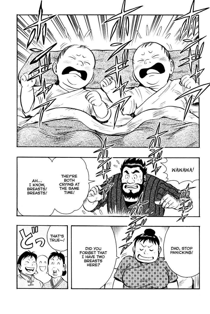 Tekken Chinmi Legends Chapter 39 page 20 - Chapter 39 : Messenger
