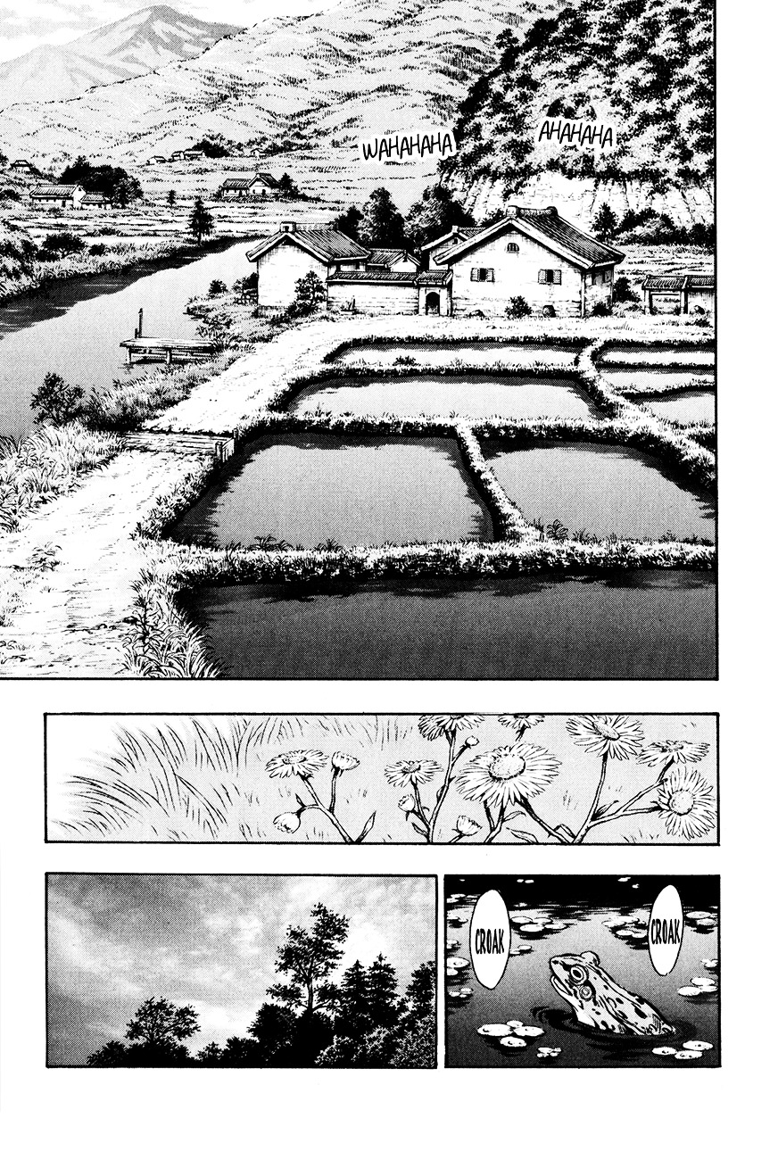 Tekken Chinmi Legends Chapter 39 page 21 - Chapter 39 : Messenger
