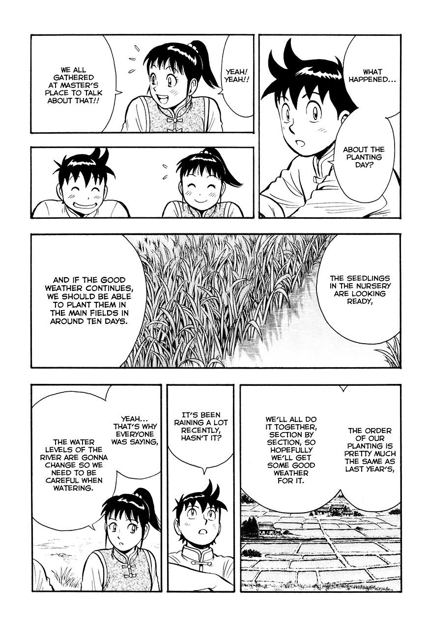 Tekken Chinmi Legends Chapter 39 page 23 - Chapter 39 : Messenger