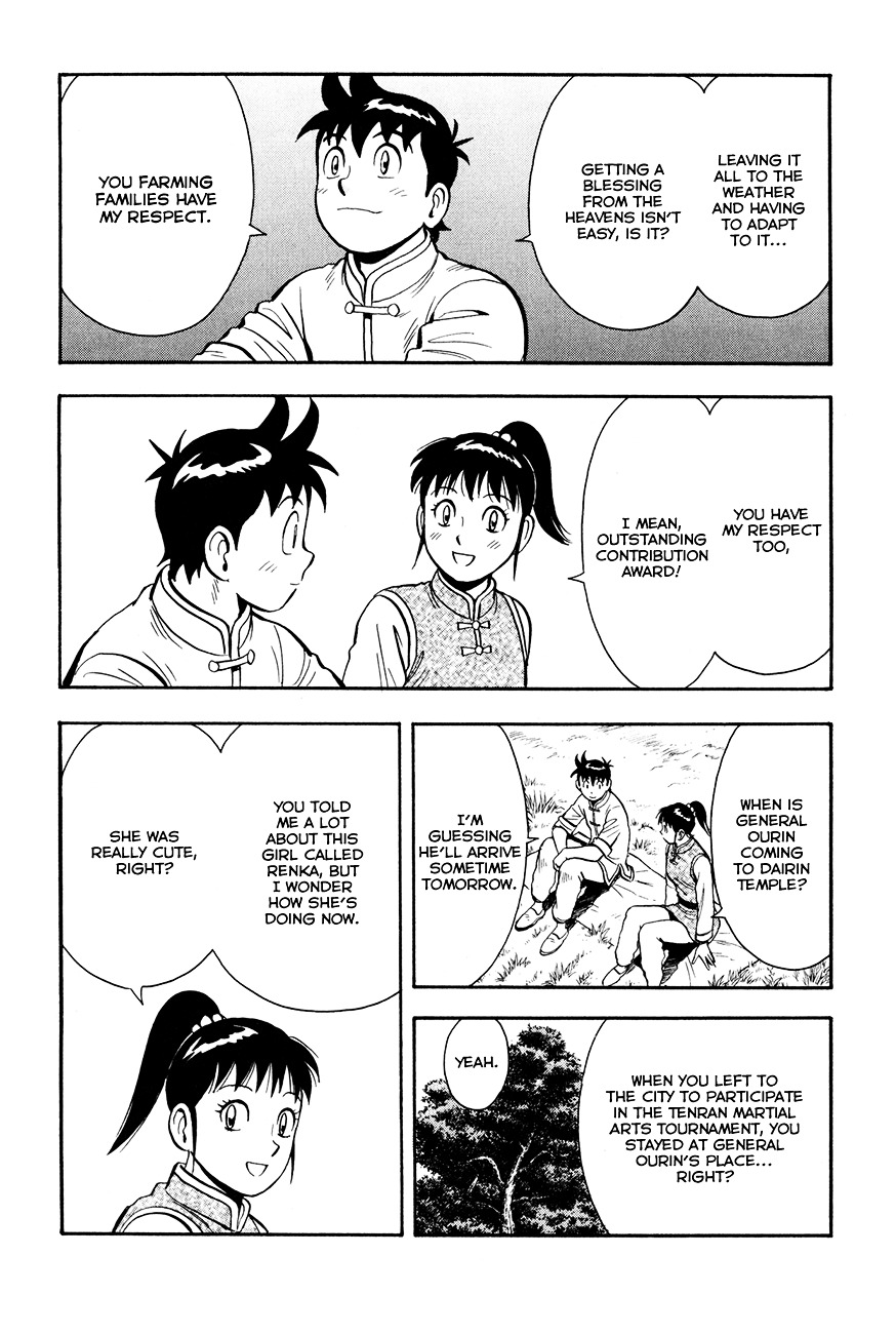 Tekken Chinmi Legends Chapter 39 page 24 - Chapter 39 : Messenger