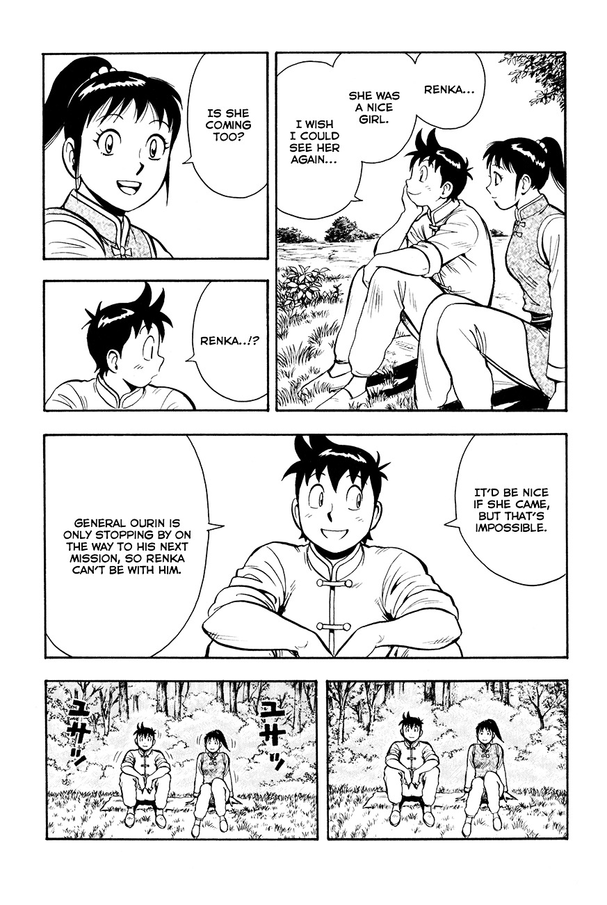 Tekken Chinmi Legends Chapter 39 page 25 - Chapter 39 : Messenger