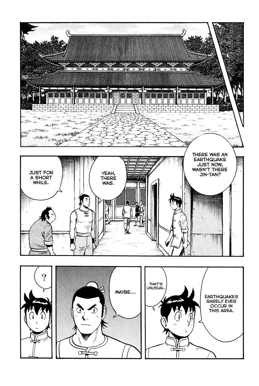 Tekken Chinmi Legends Chapter 39 page 27 - Chapter 39 : Messenger