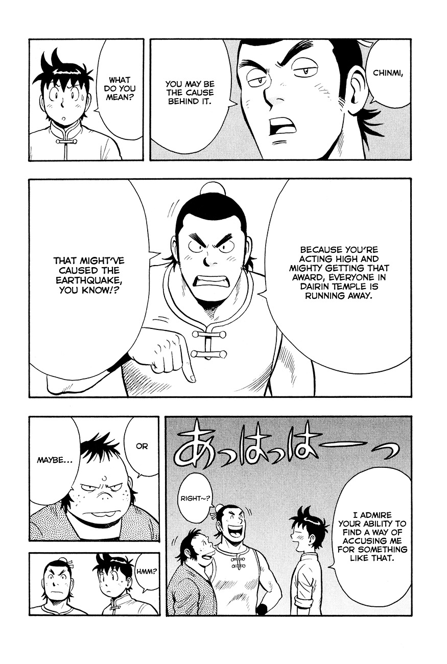 Tekken Chinmi Legends Chapter 39 page 28 - Chapter 39 : Messenger