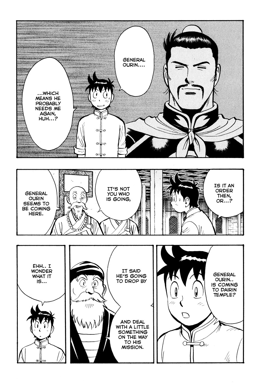 Tekken Chinmi Legends Chapter 39 page 5 - Chapter 39 : Messenger