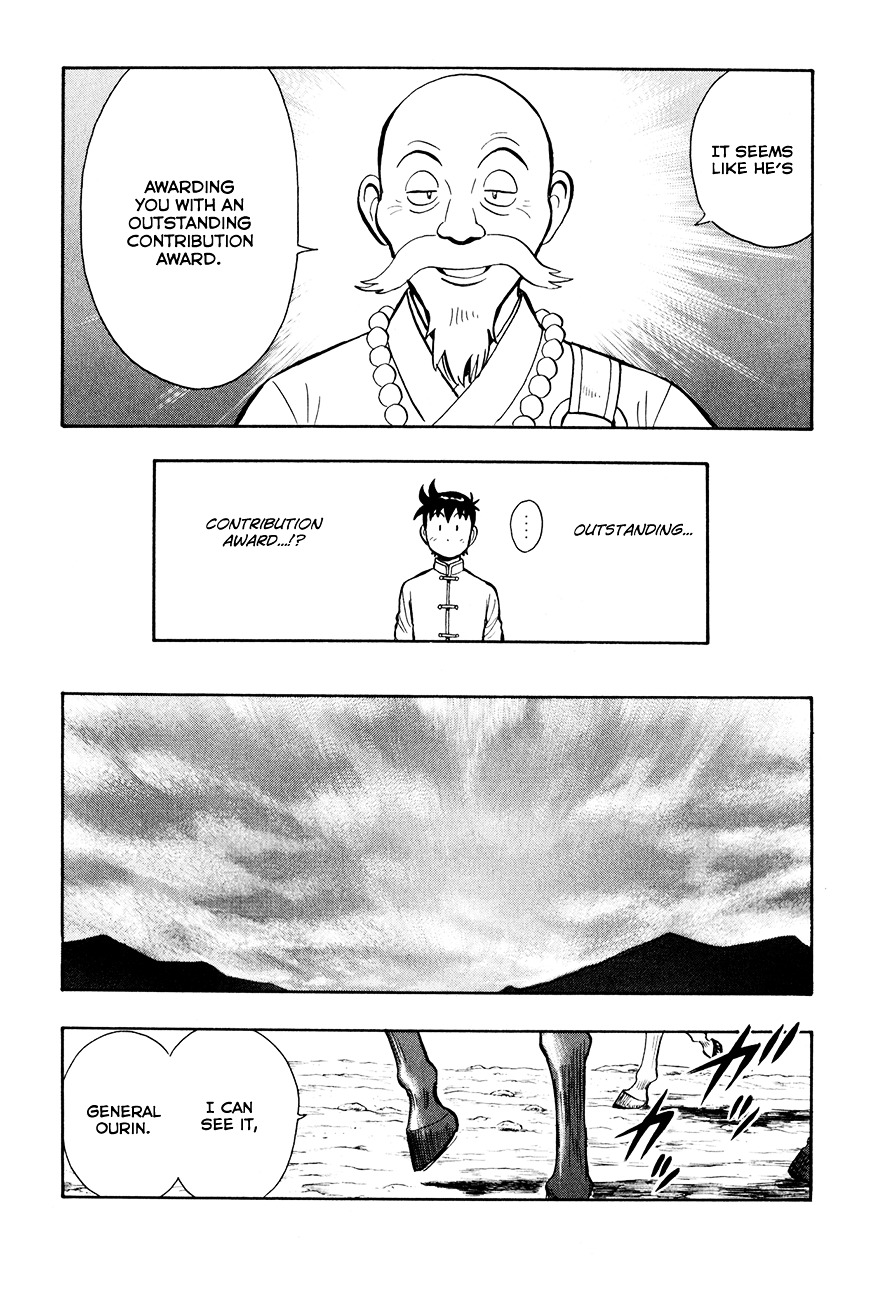 Tekken Chinmi Legends Chapter 39 page 6 - Chapter 39 : Messenger