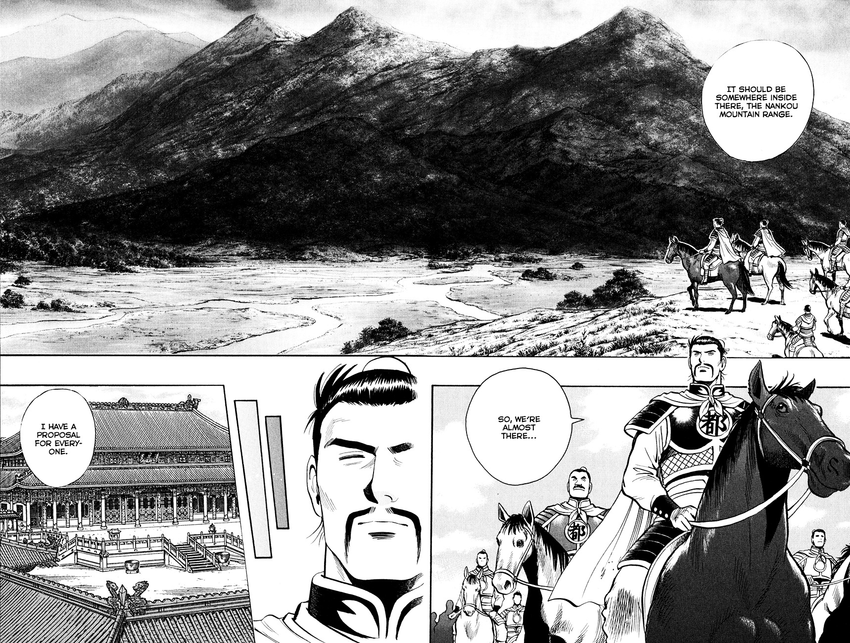 Tekken Chinmi Legends Chapter 39 page 7 - Chapter 39 : Messenger