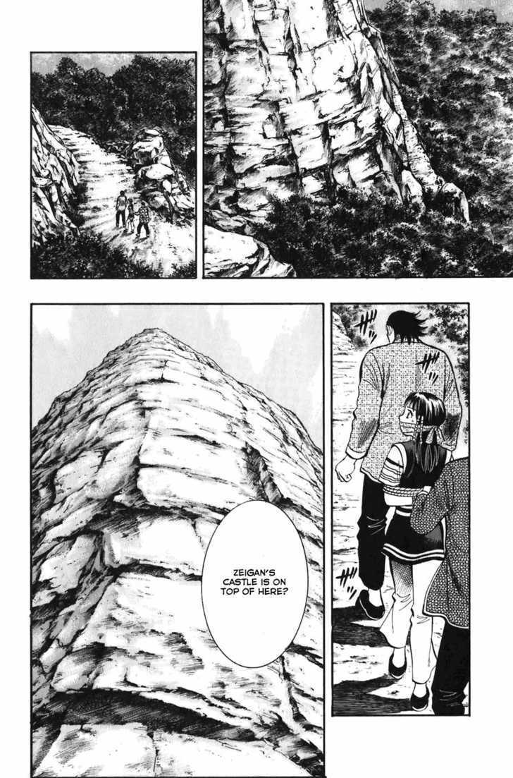 Tekken Chinmi Legends Chapter 4 page 14 - Chapter 4 : Zeigan