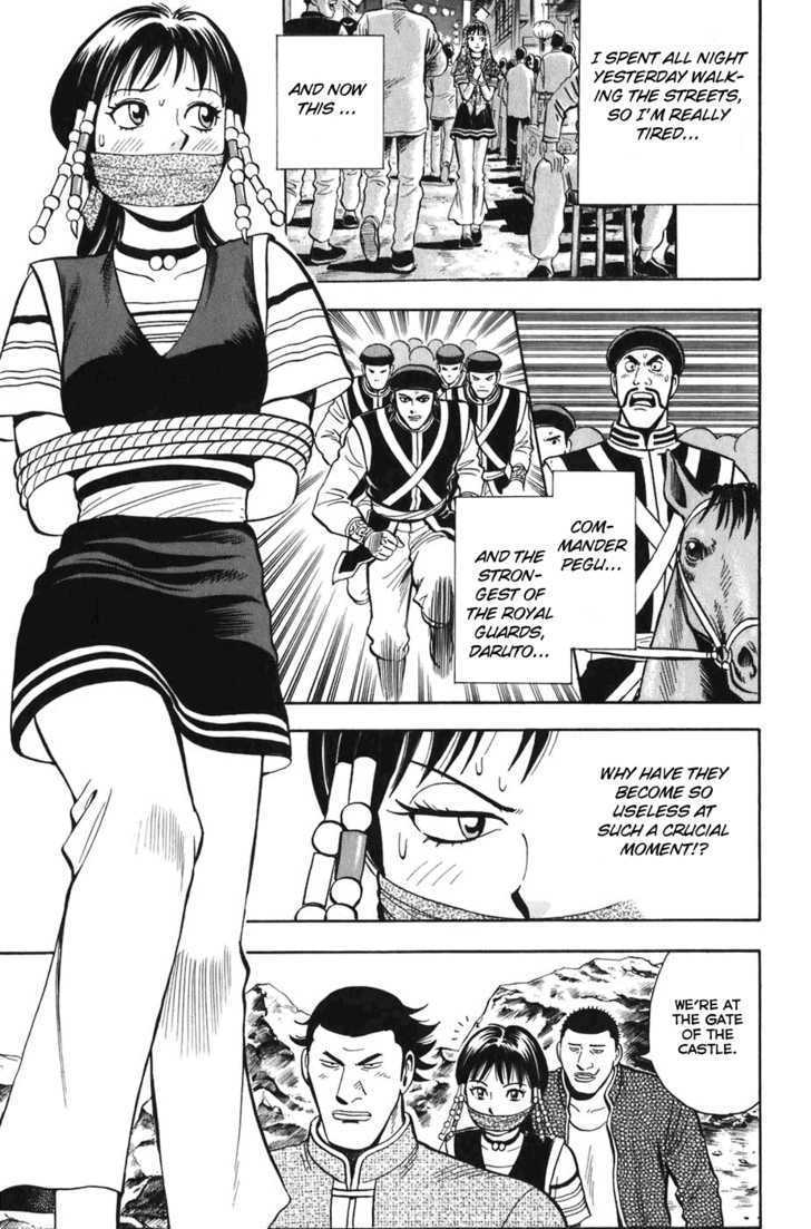 Tekken Chinmi Legends Chapter 4 page 15 - Chapter 4 : Zeigan