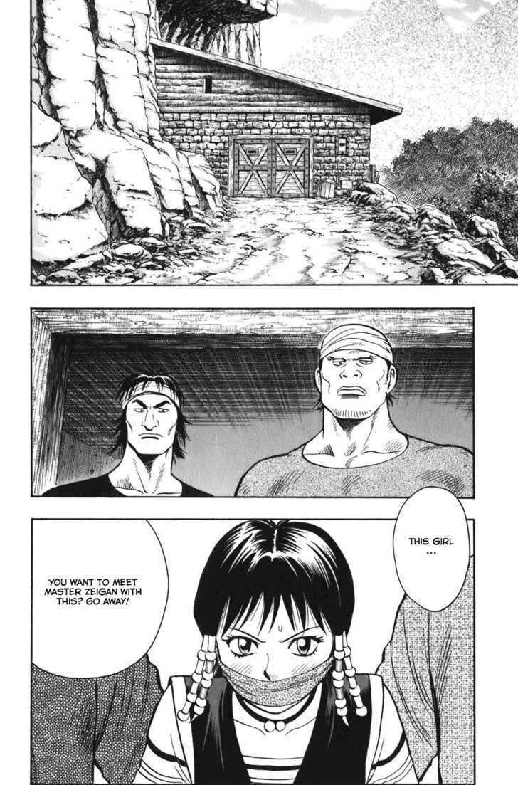 Tekken Chinmi Legends Chapter 4 page 16 - Chapter 4 : Zeigan