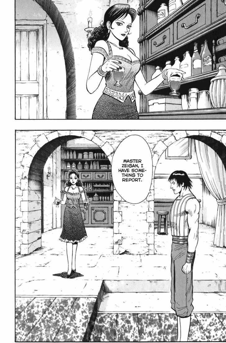 Tekken Chinmi Legends Chapter 4 page 19 - Chapter 4 : Zeigan