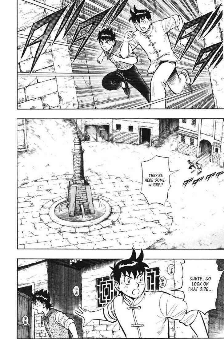 Tekken Chinmi Legends Chapter 4 page 2 - Chapter 4 : Zeigan