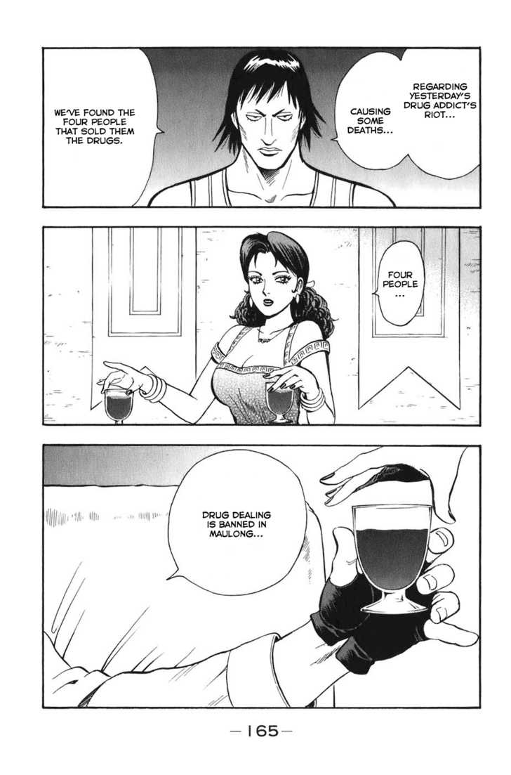 Tekken Chinmi Legends Chapter 4 page 20 - Chapter 4 : Zeigan