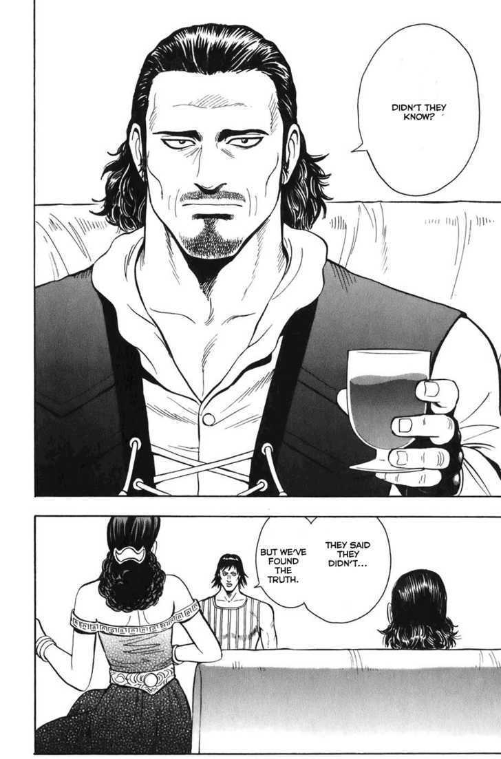 Tekken Chinmi Legends Chapter 4 page 21 - Chapter 4 : Zeigan