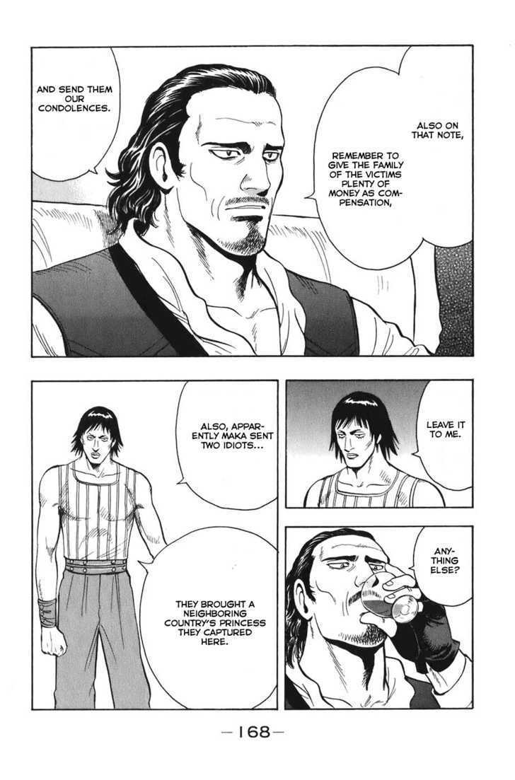 Tekken Chinmi Legends Chapter 4 page 23 - Chapter 4 : Zeigan