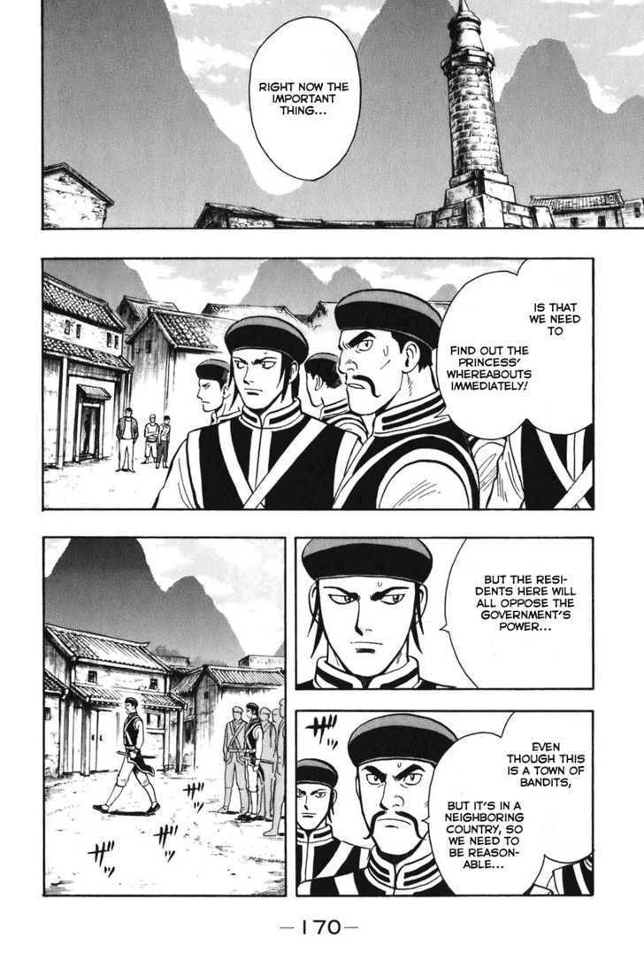 Tekken Chinmi Legends Chapter 4 page 25 - Chapter 4 : Zeigan