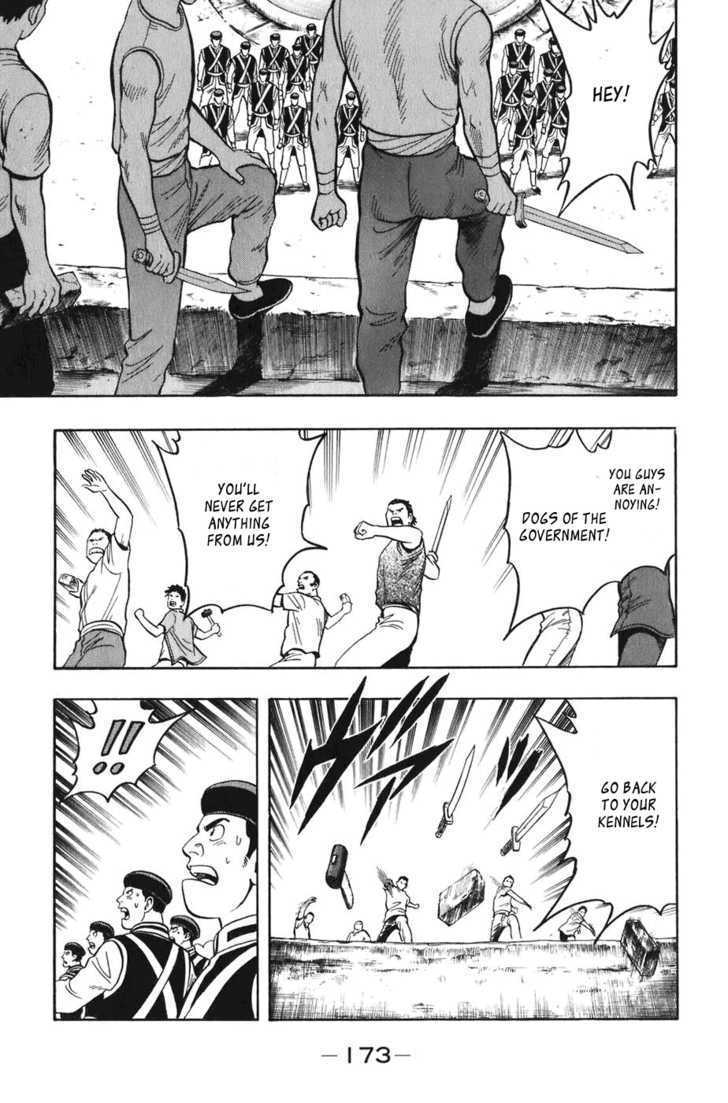 Tekken Chinmi Legends Chapter 4 page 28 - Chapter 4 : Zeigan