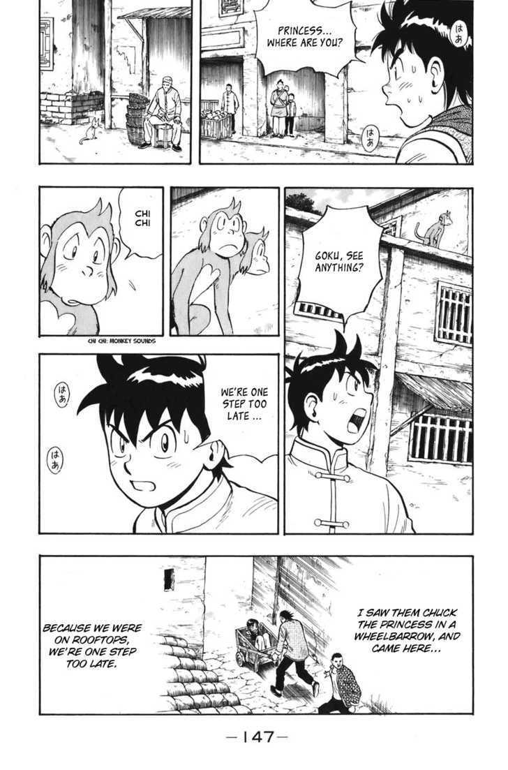 Tekken Chinmi Legends Chapter 4 page 3 - Chapter 4 : Zeigan