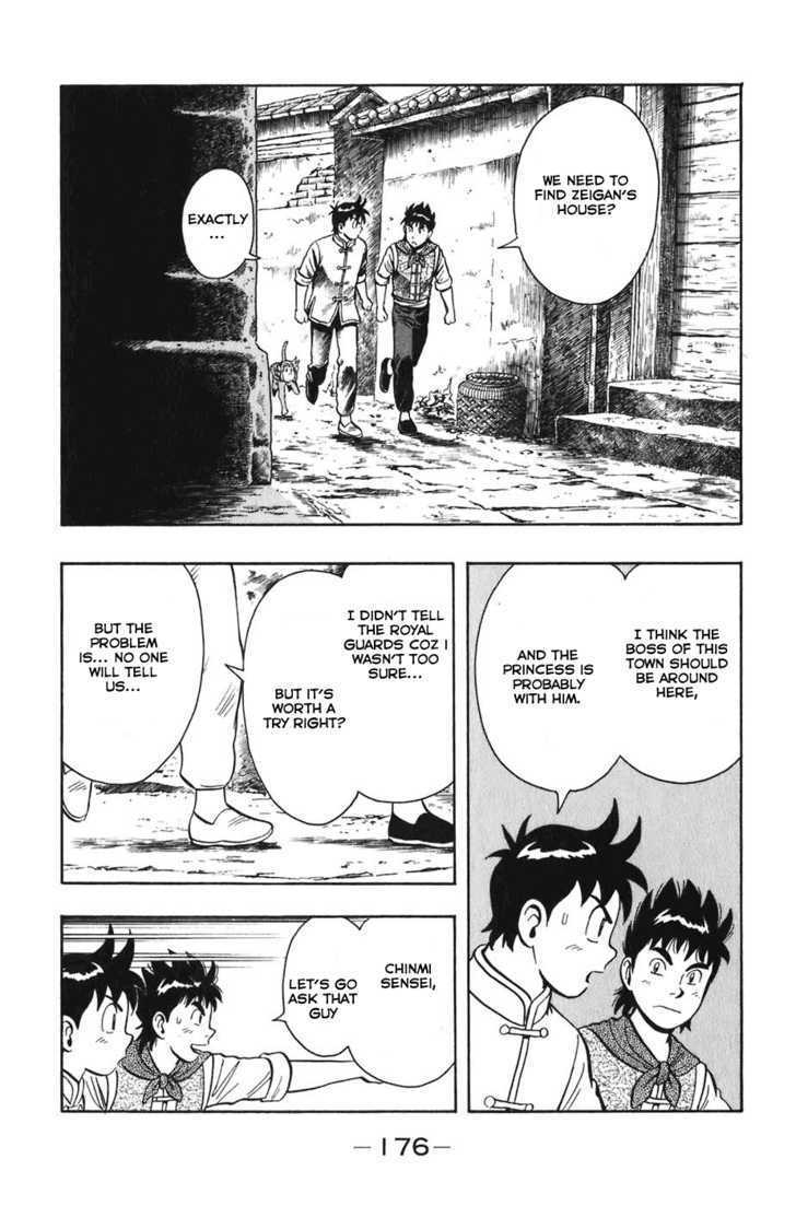 Tekken Chinmi Legends Chapter 4 page 31 - Chapter 4 : Zeigan