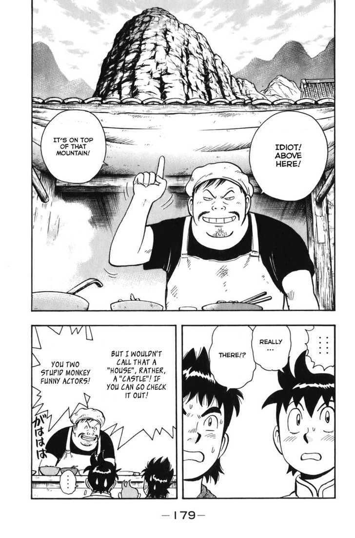 Tekken Chinmi Legends Chapter 4 page 34 - Chapter 4 : Zeigan