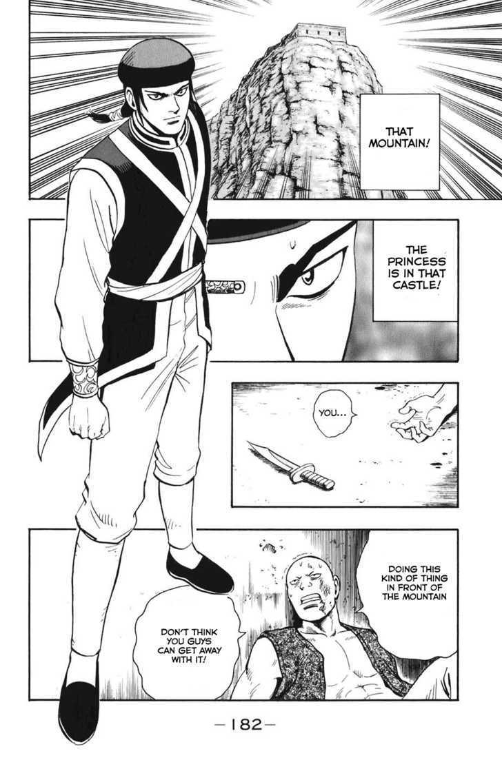 Tekken Chinmi Legends Chapter 4 page 36 - Chapter 4 : Zeigan
