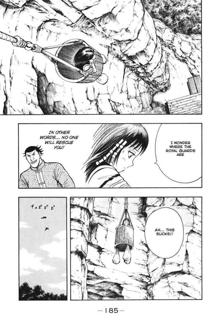 Tekken Chinmi Legends Chapter 4 page 39 - Chapter 4 : Zeigan