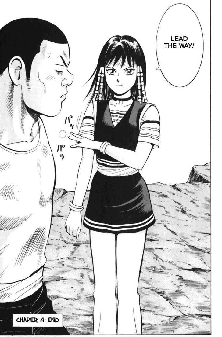 Tekken Chinmi Legends Chapter 4 page 43 - Chapter 4 : Zeigan