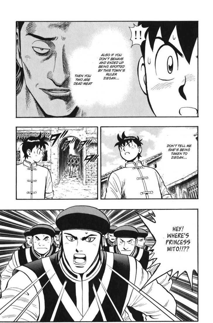 Tekken Chinmi Legends Chapter 4 page 5 - Chapter 4 : Zeigan