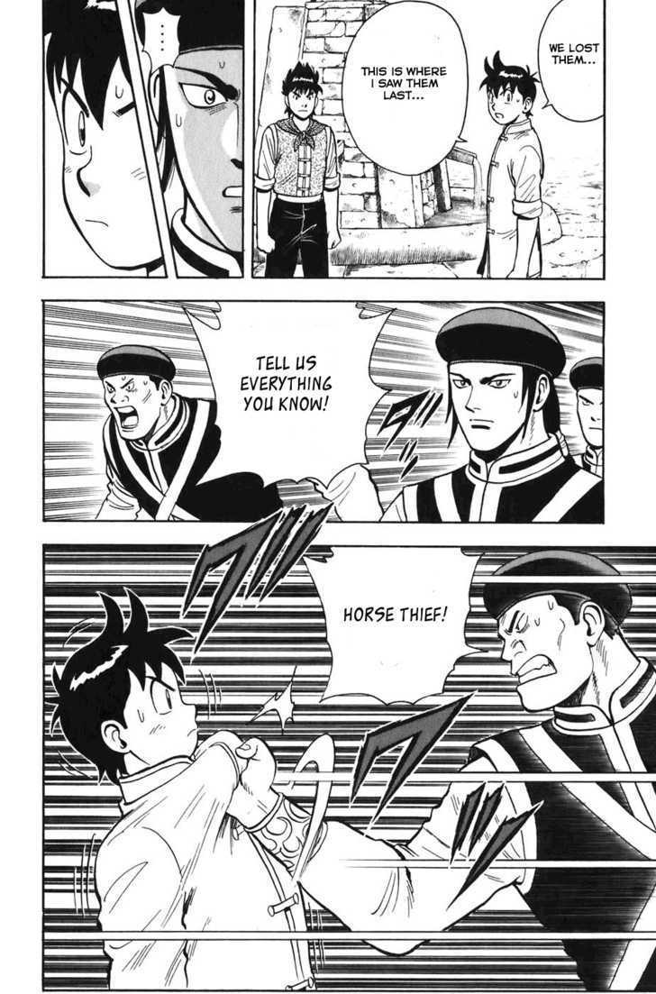 Tekken Chinmi Legends Chapter 4 page 6 - Chapter 4 : Zeigan