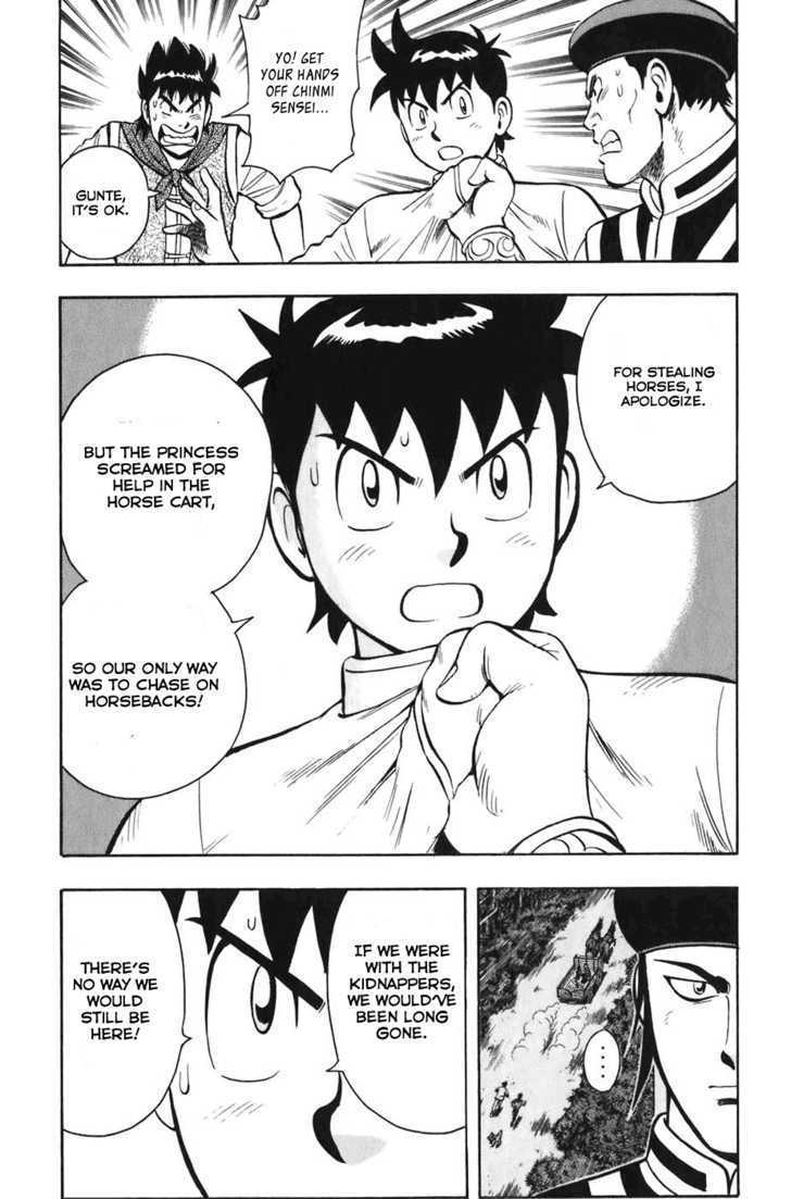 Tekken Chinmi Legends Chapter 4 page 7 - Chapter 4 : Zeigan