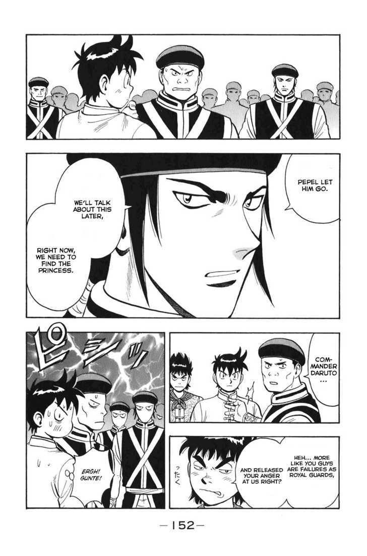 Tekken Chinmi Legends Chapter 4 page 8 - Chapter 4 : Zeigan