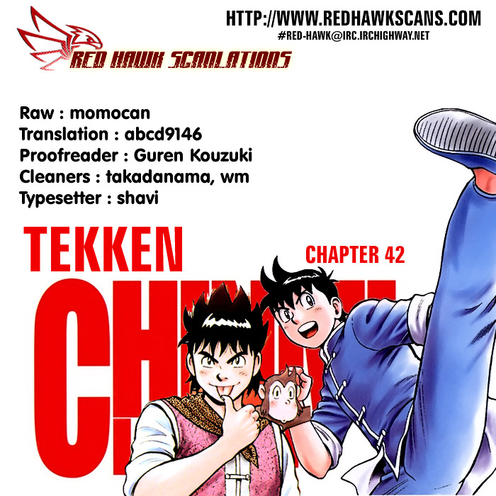 Tekken Chinmi Legends Chapter 40 page 1 - Chapter 40 : Proof of His Growth